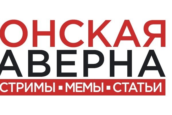 Доступ кракен