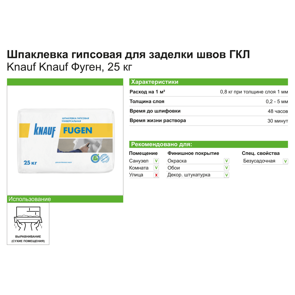 Что такое кракен маркетплейс в россии