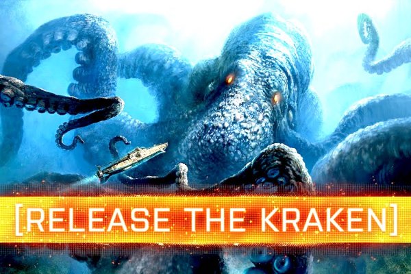 Зеркало kraken krakens16