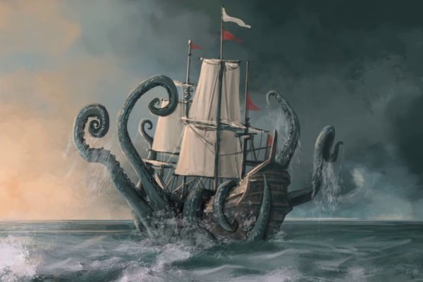 Kraken зеркало